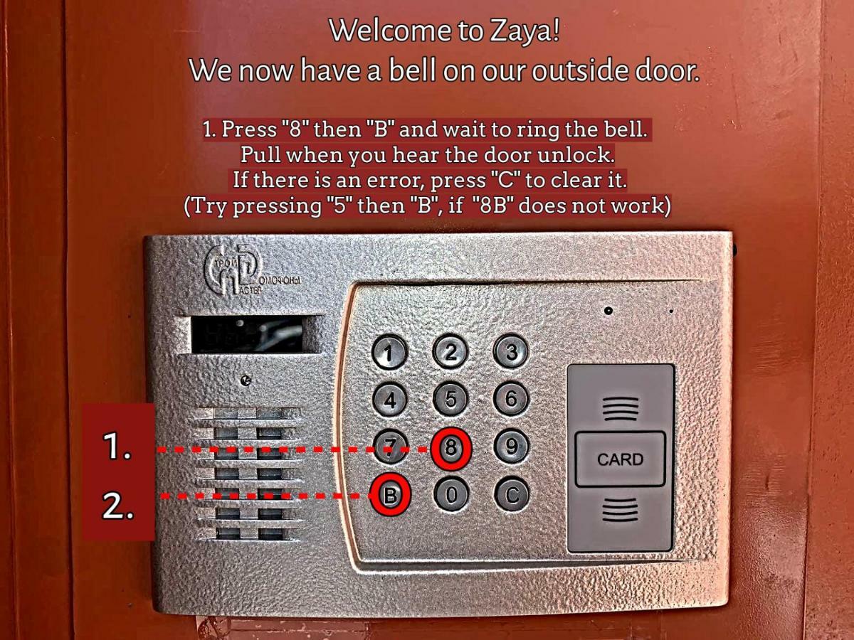 אולן בטור Zaya Hostel מראה חיצוני תמונה